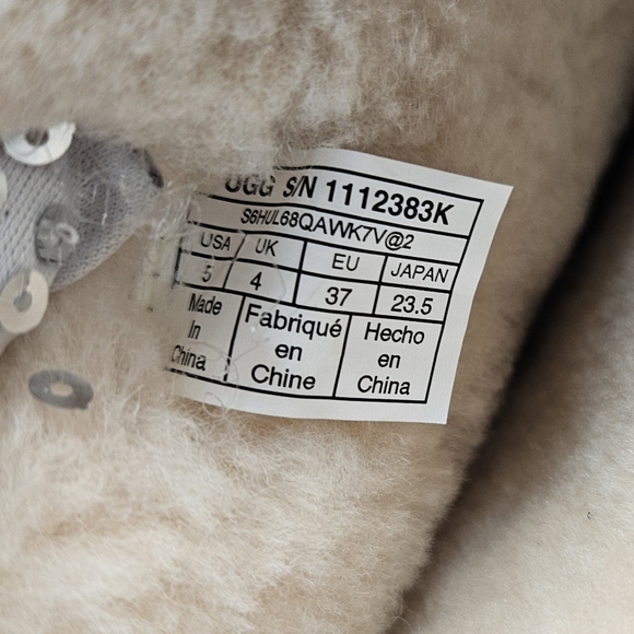 UGG Kids' Classic II Graphic Stitch Short Boot SZ 5 - Picture 8 of 10